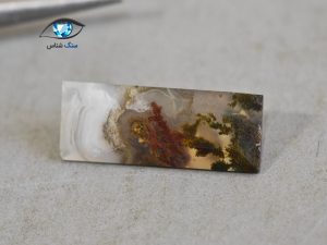 قیمت خرید سنگ عقیق شجر پاییزی