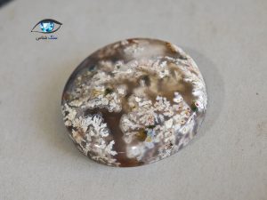قیمت خرید سنگ عقیق شجر بهاری اصل معدنی