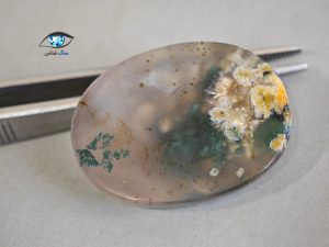 عقیق شجر بهاری طبیعی 8.7 گرم - تصویر 3