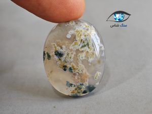 قیمت خرید سنگ عقیق شجر بهاری اصل معدنی