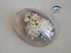 قیمت خرید سنگ عقیق شجر بهاری معدنی