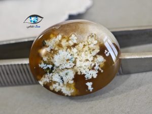 قیمت خرید سنگ عقیق شجر بهاری معدنی