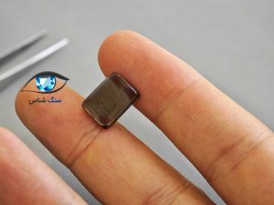 قیمت خرید سنگ کوارتز دودی اصل