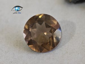 قیمت خرید سنگ کوارتز دودی اصل