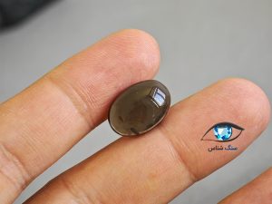 قیمت خرید سنگ کوارتز دودی اصل