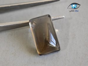 قیمت خرید سنگ کوارتز دودی اصل