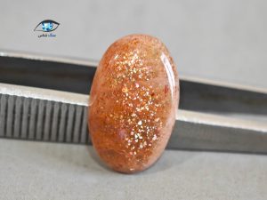 قیمت خرید سنگ خورشید سان استون اصل