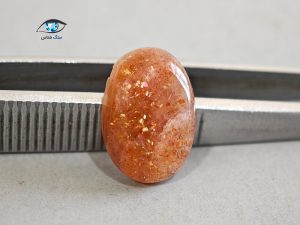 قیمت خرید سنگ خورشید سان استون اصل