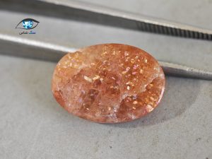 سنگ خورشید طبیعی 6.5 قیراط - تصویر 3
