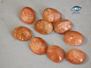 قیمت خرید سنگ خورشید سان استون اصل