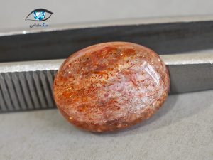 قیمت خرید سنگ خورشید سان استون اصل