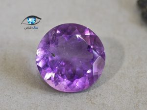 قیمت خرید نگین سنگ آمیتیست اصل