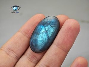 قیمت خرید سنگ لابرادوریت آبی اصل