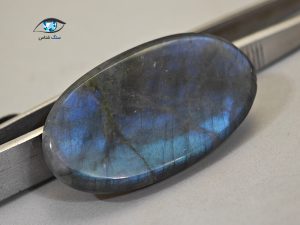 لابرادوریت بیضی درشت 10 گرم - تصویر 2