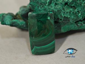 قیمت خرید سنگ مالاکیت سبز اصل معدنی