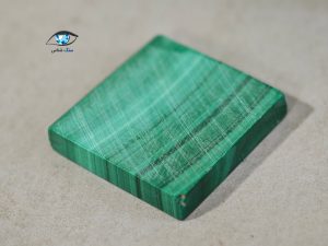 مالاکیت طبیعی 2.9 گرم - تصویر 3