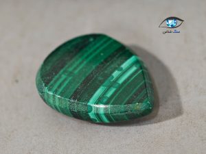 مالاکیت طبیعی 3.4 گرم - تصویر 3