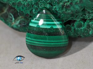 قیمت خرید سنگ مالاکیت سبز اصل معدنی