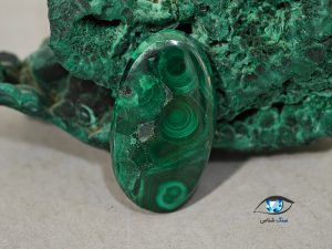 قیمت خرید سنگ مالاکیت سبز اصل معدنی