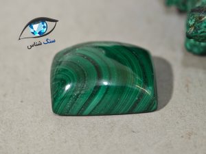 قیمت خرید سنگ مالاکیت سبز اصل معدنی