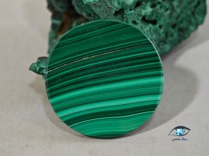 قیمت خرید سنگ مالاکیت سبز اصل معدنی