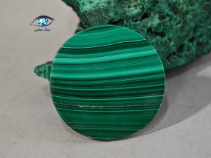 قیمت خرید سنگ مالاکیت سبز اصل معدنی