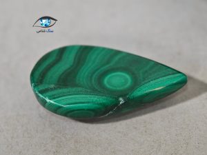سنگ مالاکیت طبیعی 2.5 گرم - تصویر 3