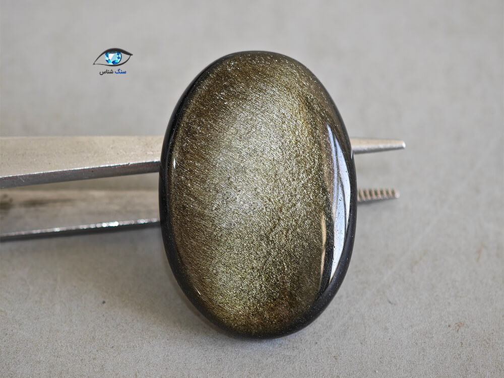 قیمت خرید سنگ ابسیدین طبیعی اصل