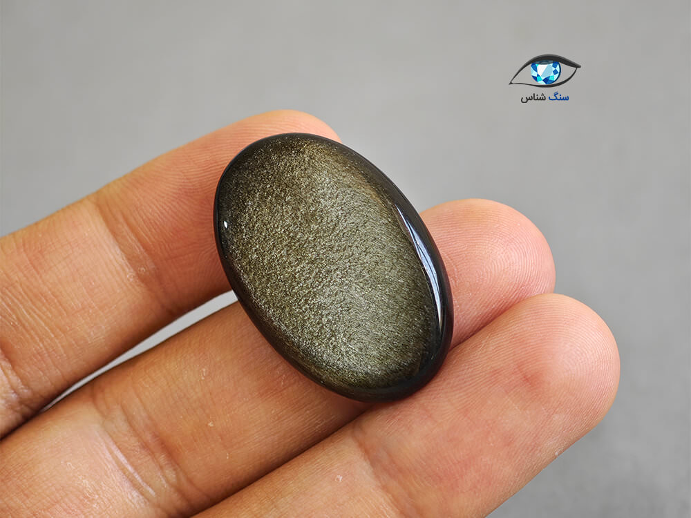 قیمت خرید سنگ ابسیدین طبیعی اصل