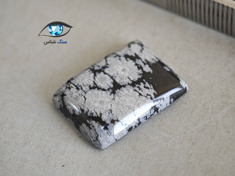 قیمت خرید سنگ ابسیدین طبیعی اصل