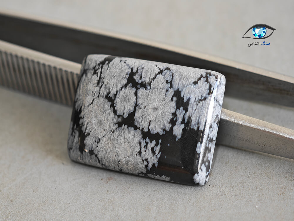 قیمت خرید سنگ ابسیدین طبیعی اصل
