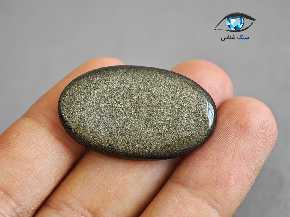 قیمت خرید سنگ ابسیدین طبیعی اصل