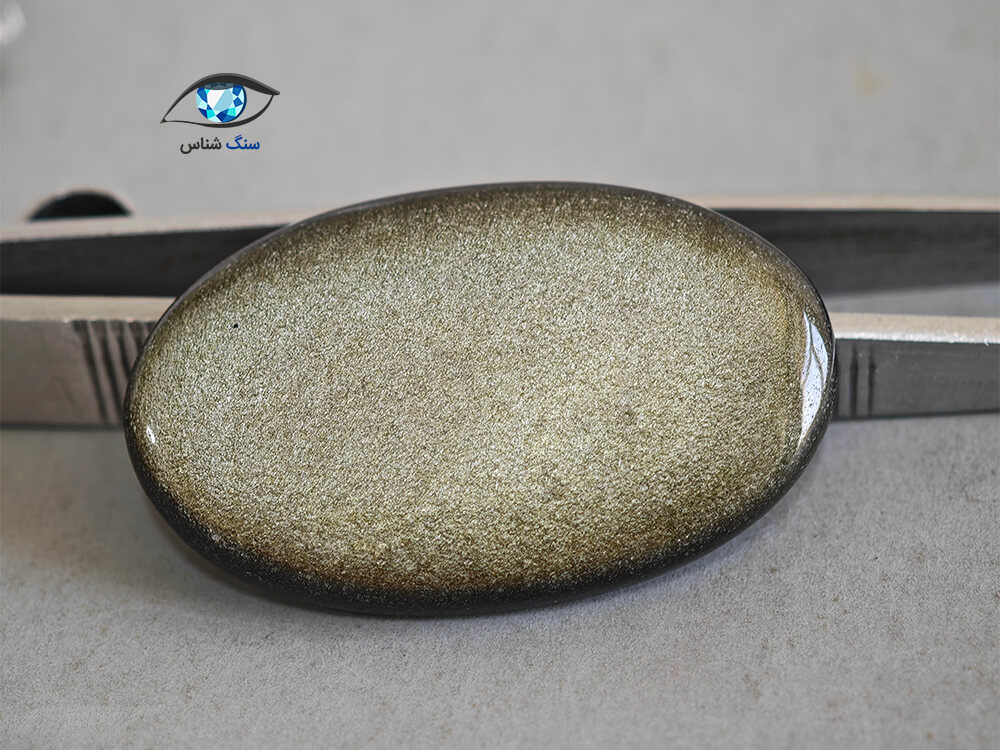 قیمت خرید سنگ ابسیدین طبیعی اصل