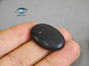 قیمت خرید سنگ شانگیت شونگیت اصل