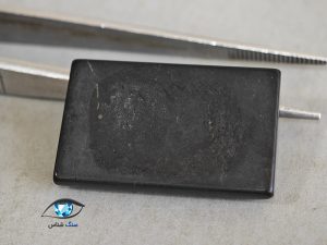 نگین شانگیت مستطیلی 5 گرم - Image 2
