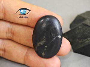 قیمت خرید سنگ شانگیت شونگیت اصل