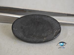 شونگیت سیاه معدنی 6.4 گرم - Image 3