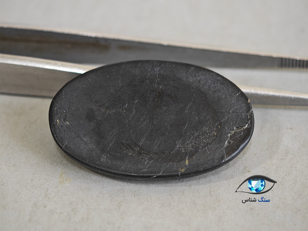 شونگیت سیاه معدنی 6.4 گرم - Image 3