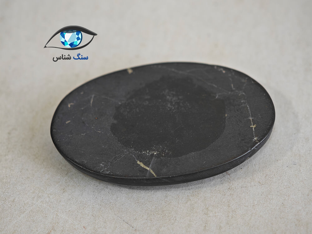 شونگیت بیضی سیاه درشت 10 گرم - Image 3