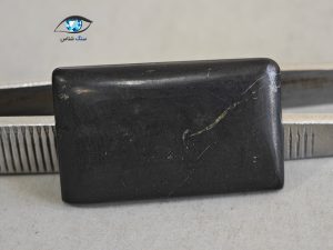 قیمت خرید سنگ شانگیت شونگیت اصل