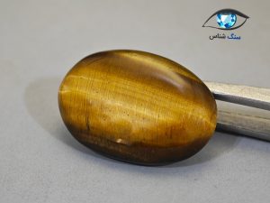 قیمت خرید سنگ چشم ببر اصل طلایی