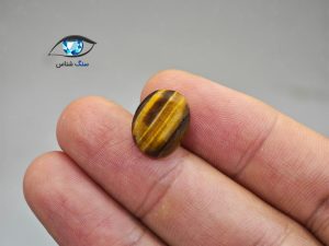 قیمت خرید سنگ چشم ببر اصل طلایی