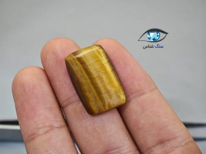 قیمت خرید سنگ چشم ببر اصل طلایی