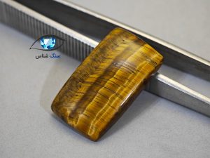 قیمت خرید سنگ چشم ببر اصل طلایی