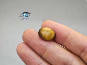 قیمت خرید سنگ چشم ببر اصل طلایی