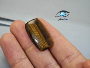 قیمت خرید سنگ چشم ببر اصل طلایی