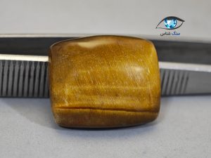 قیمت خرید سنگ چشم ببر اصل طلایی