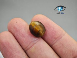 قیمت خرید سنگ چشم ببر اصل طلایی