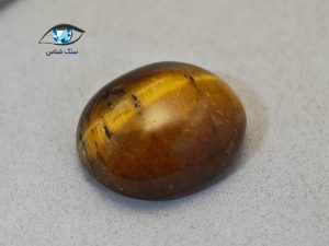 قیمت خرید سنگ چشم ببر اصل طلایی