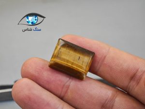 قیمت خرید سنگ چشم ببر اصل طلایی